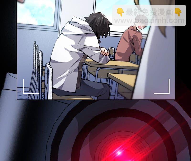 第一话：末日降临？！(1/4)-第2话