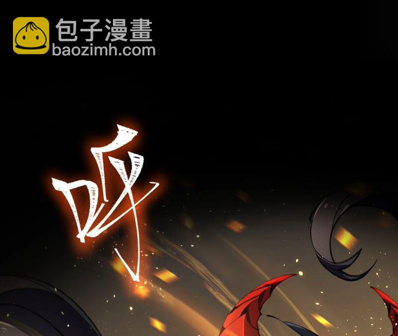 第一话：末日降临？！(1/4)-第2话