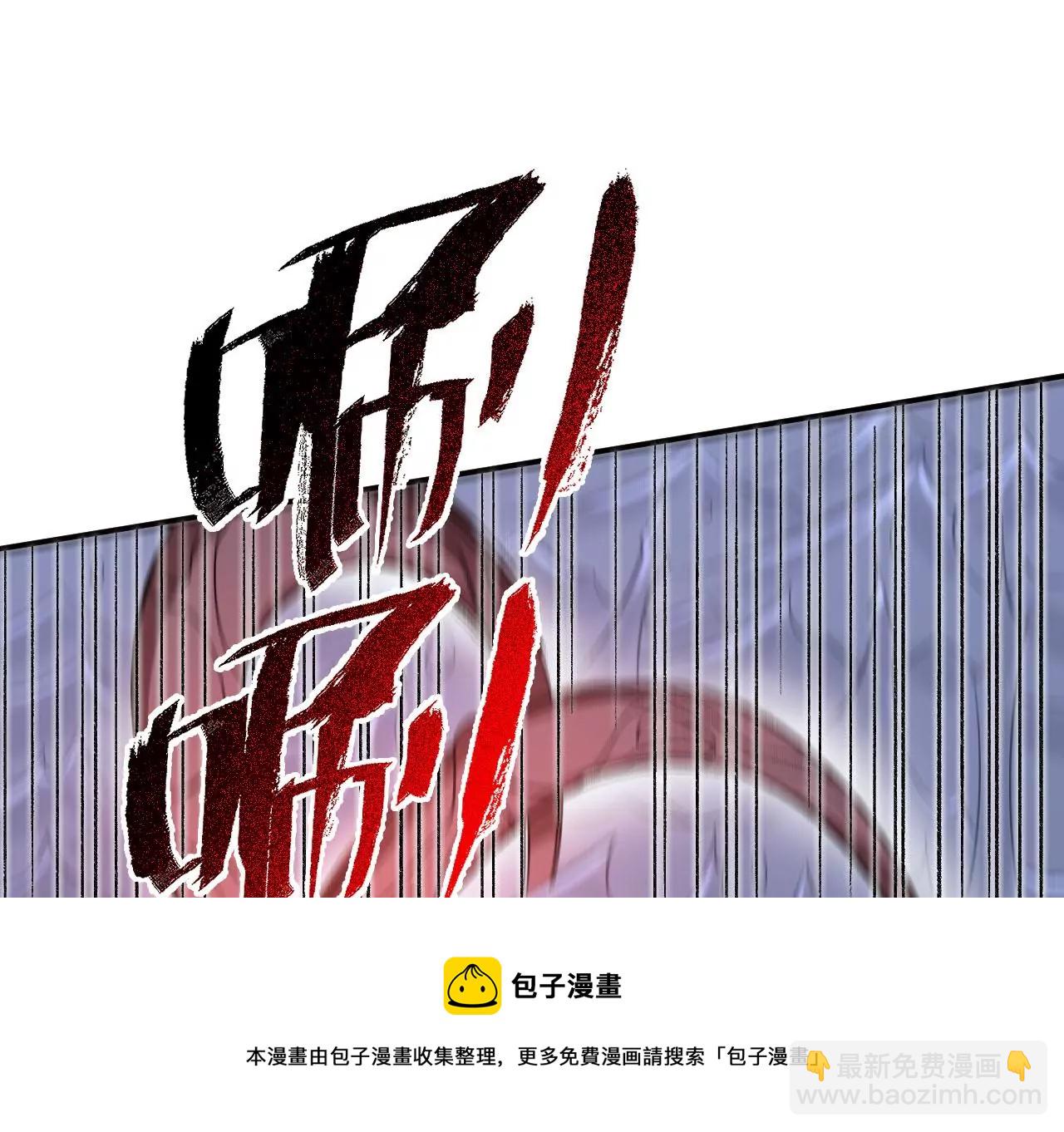 第一百话：意志不灭(1/3)-第102话