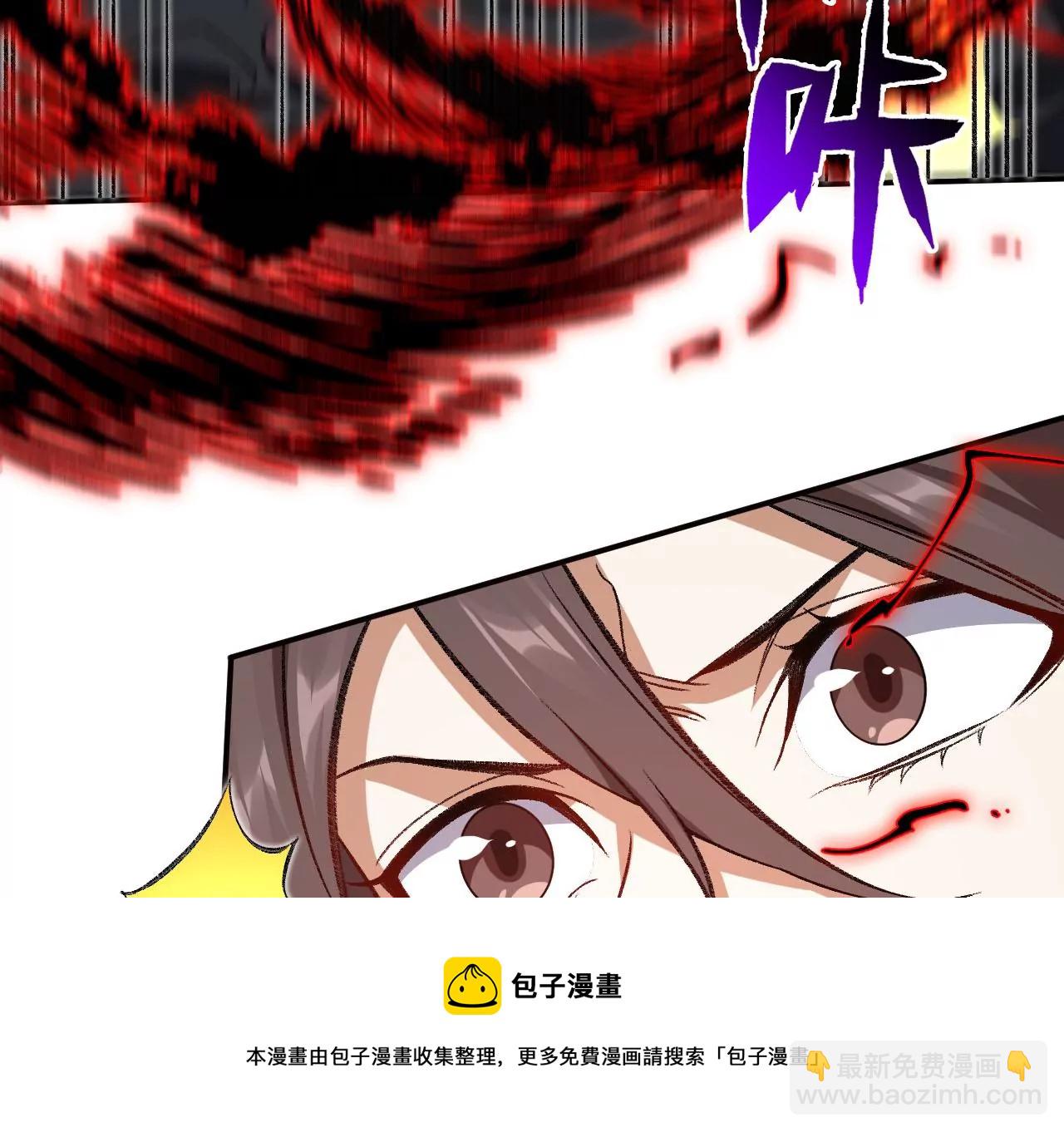 第一百话：意志不灭(1/3)-第102话