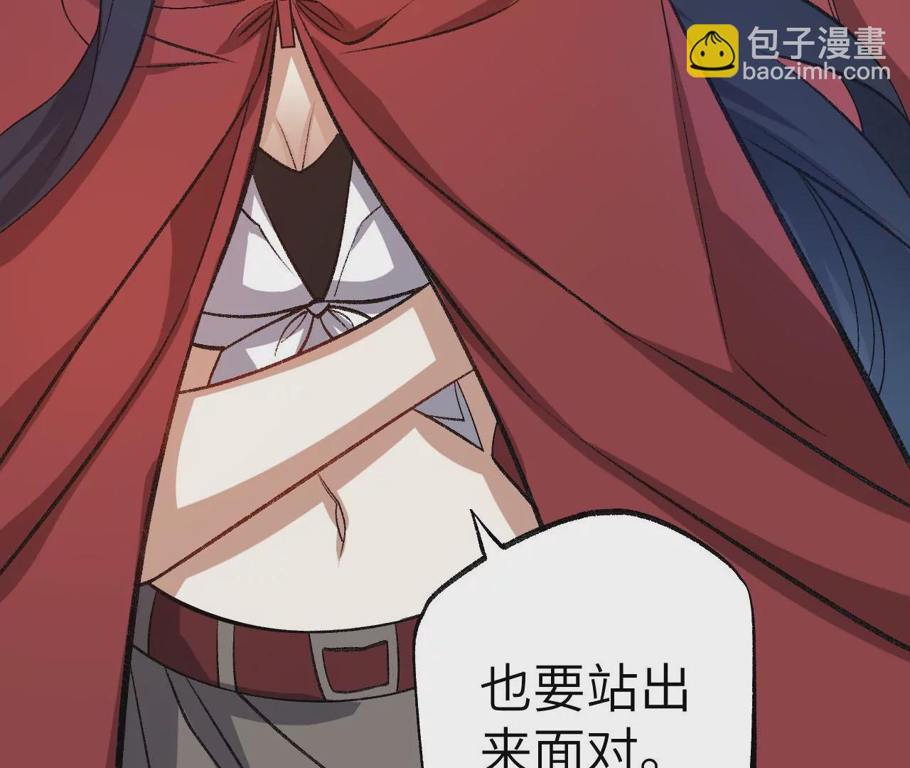 第一百话：意志不灭(1/3)-第102话