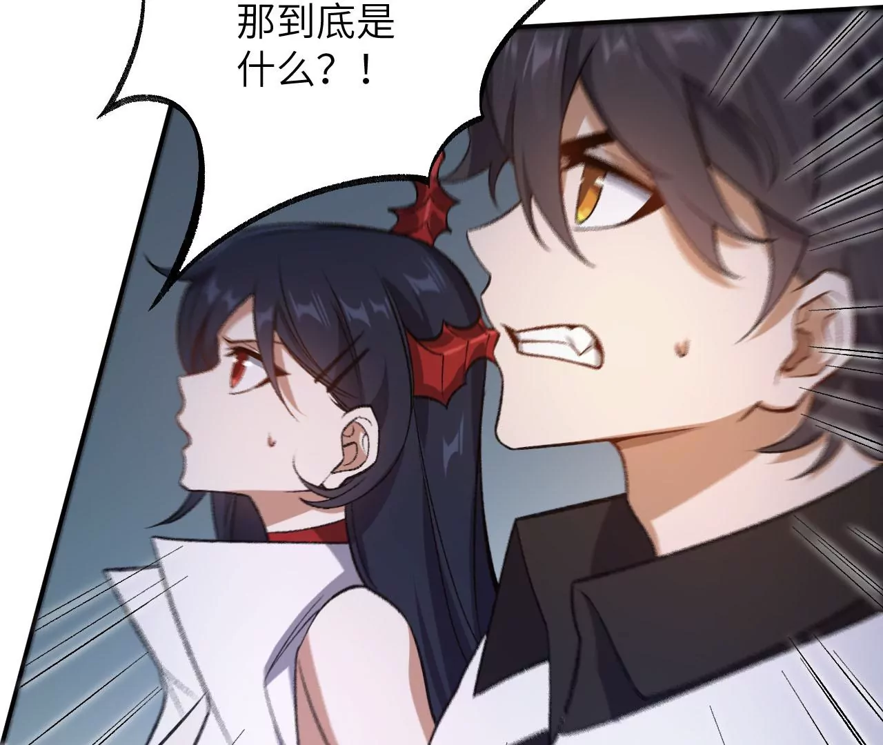 第一百零二话：凌空对决(1/3)-第104话