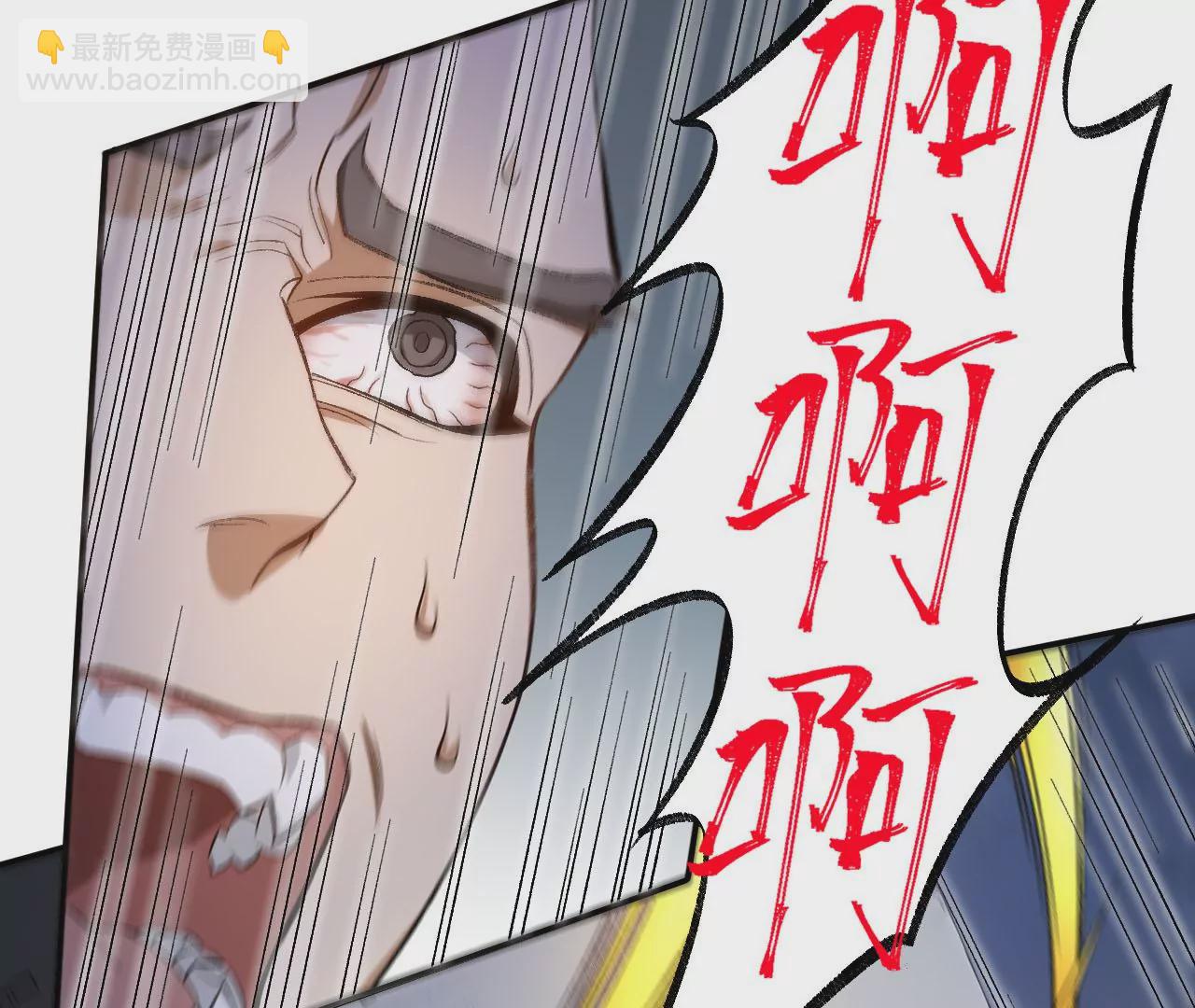 第一百零二话：凌空对决(1/3)-第104话