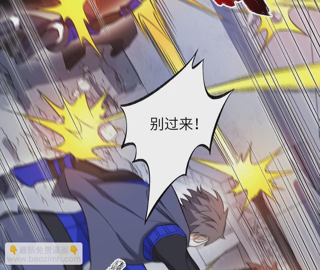 第一百零二话：凌空对决(1/3)-第104话