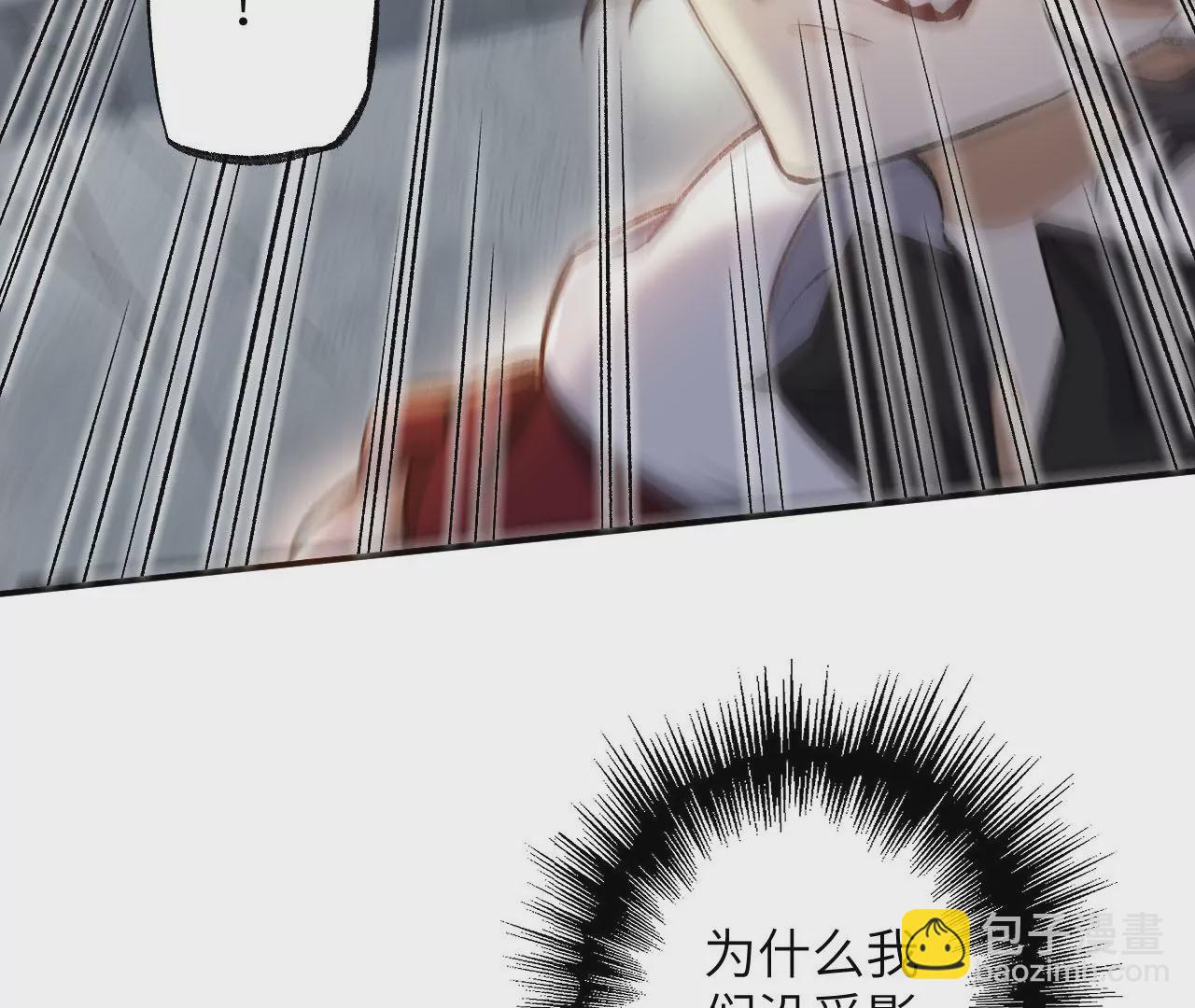 第一百零二话：凌空对决(1/3)-第104话