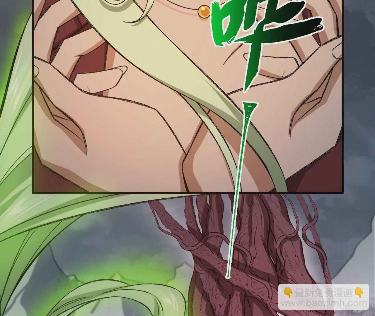 第一百零二话：凌空对决(1/3)-第104话