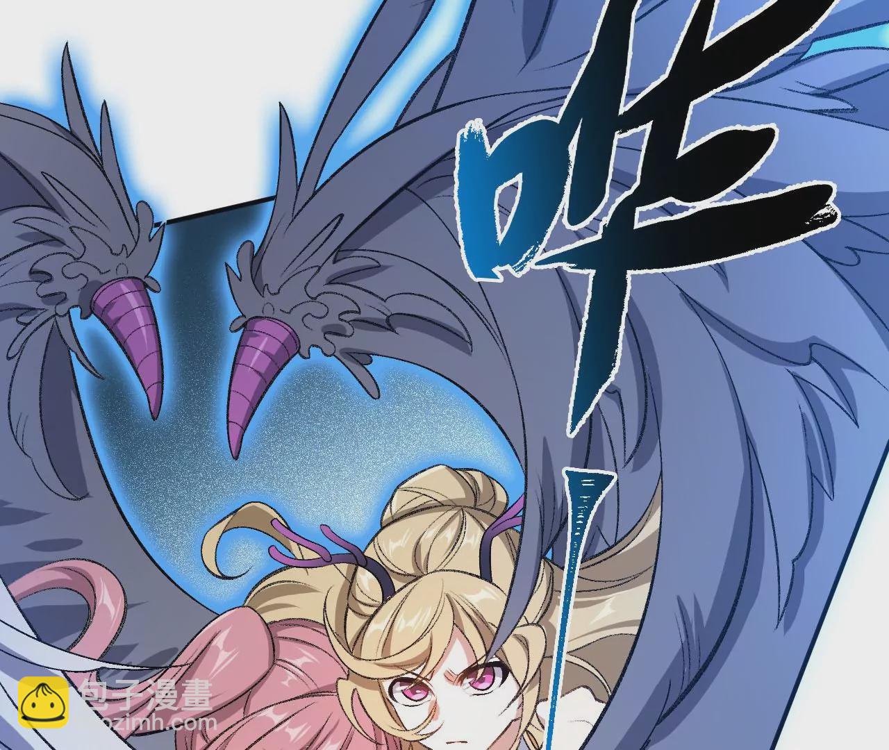 第一百零二话：凌空对决(1/3)-第104话