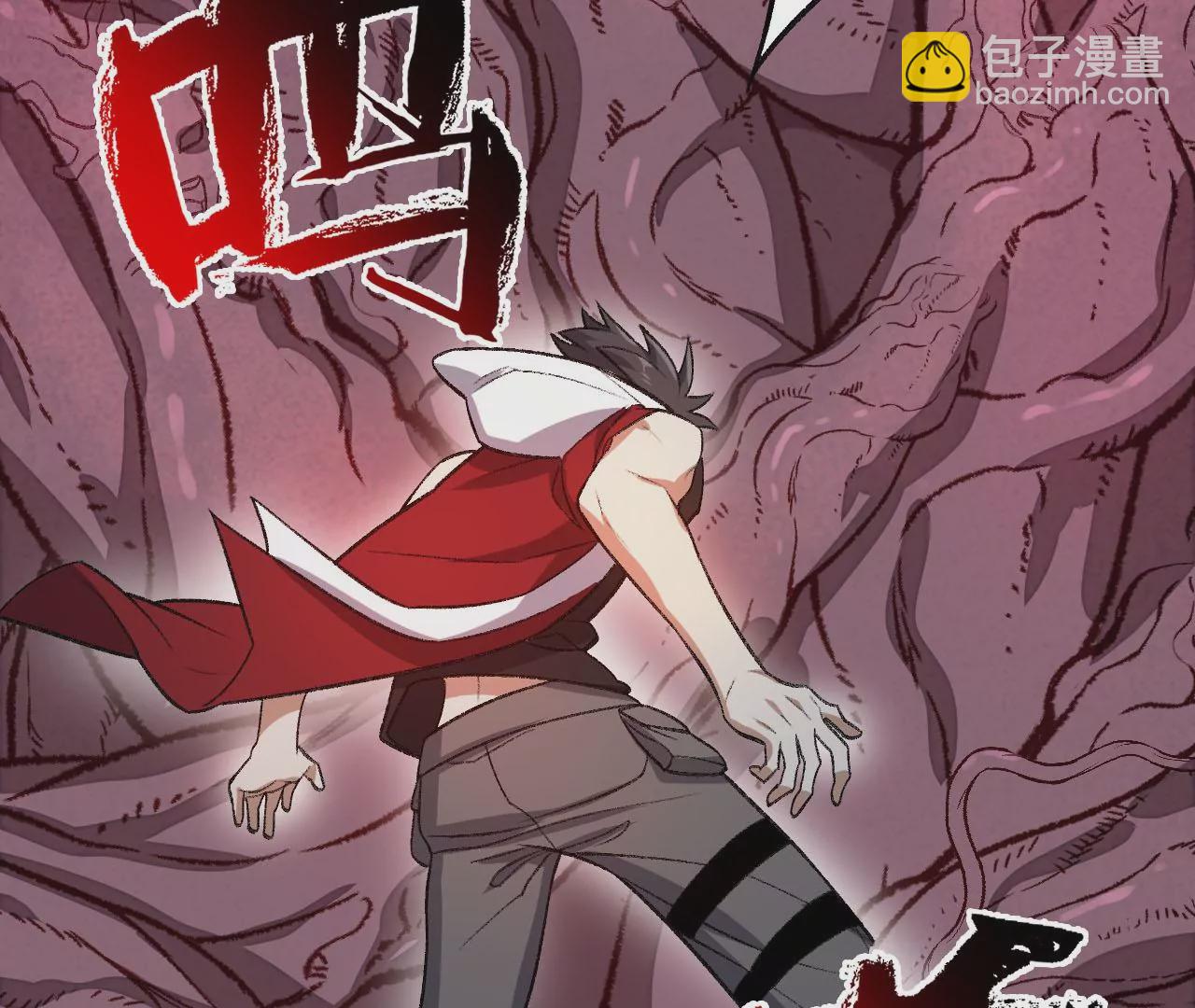 第一百零二话：凌空对决(1/3)-第104话