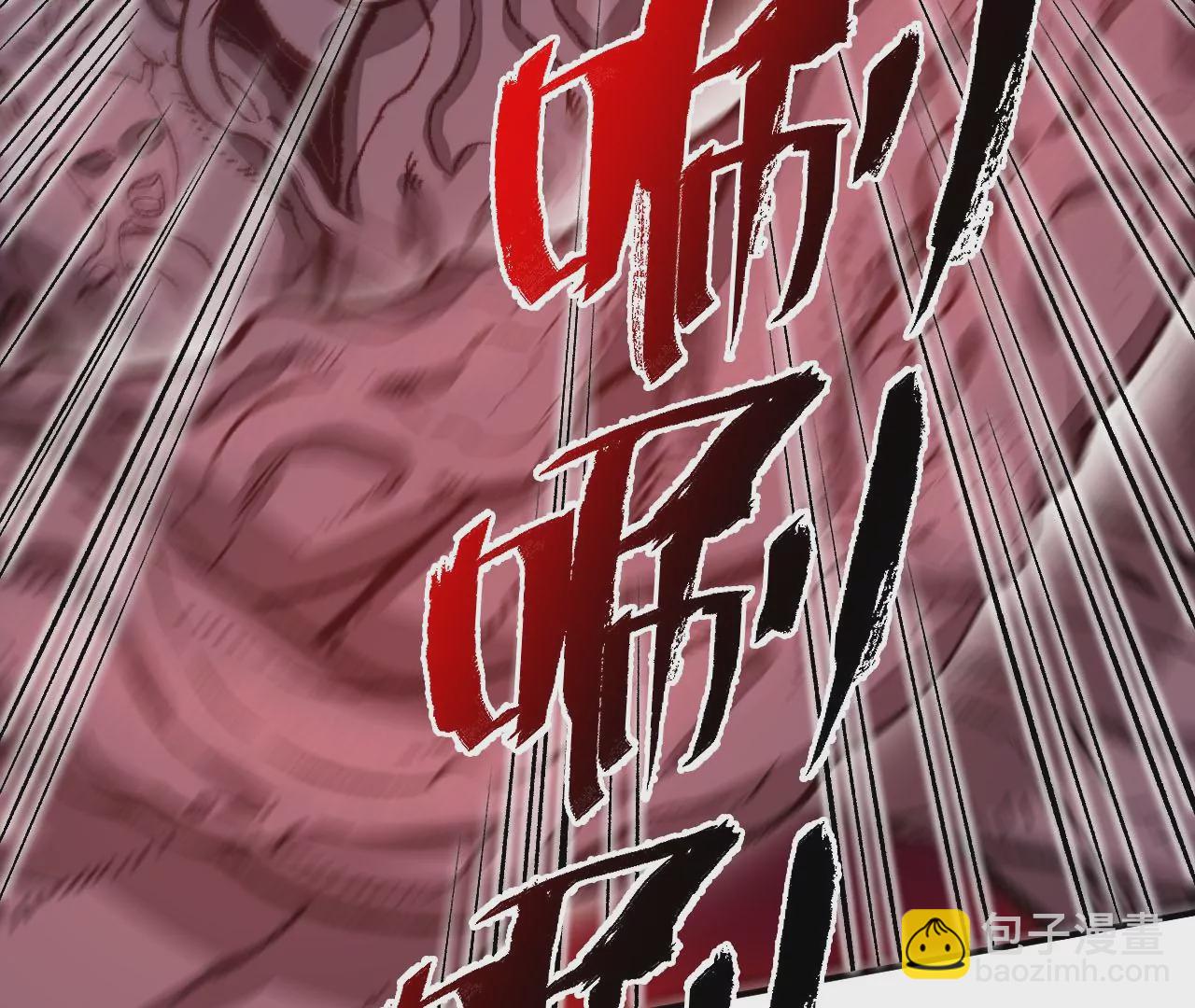 第一百零二话：凌空对决(1/3)-第104话