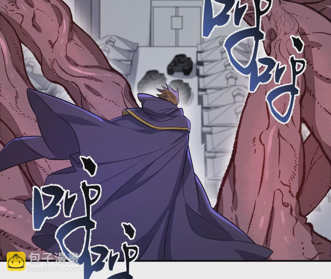 第一百零二话：凌空对决(1/3)-第104话