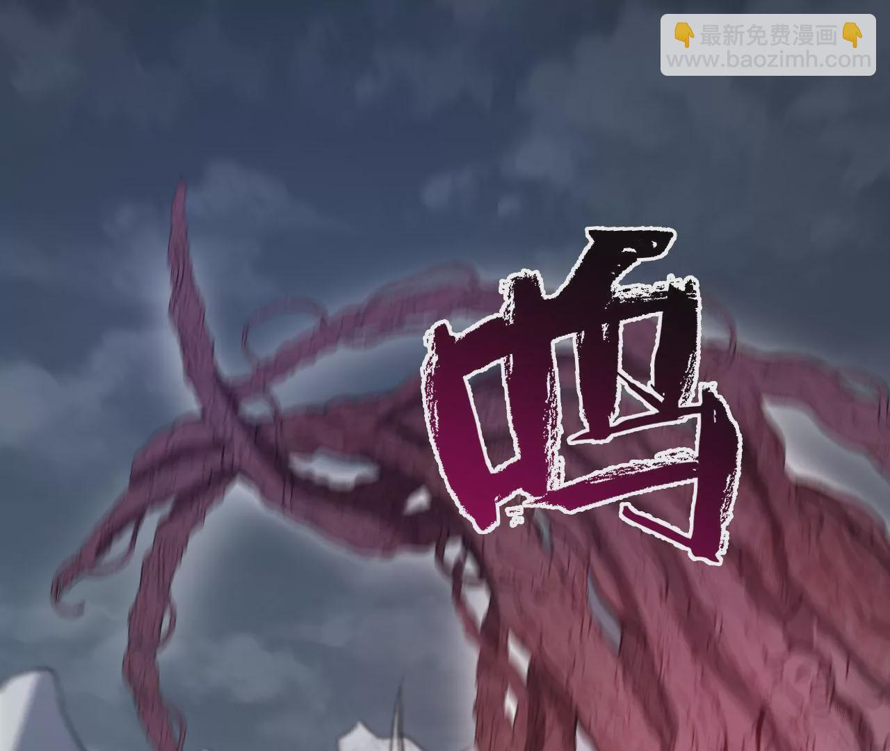 第一百零二话：凌空对决(1/3)-第104话
