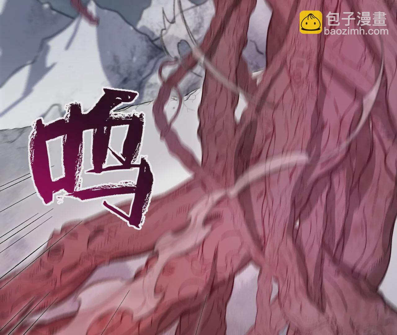 第一百零二话：凌空对决(1/3)-第104话