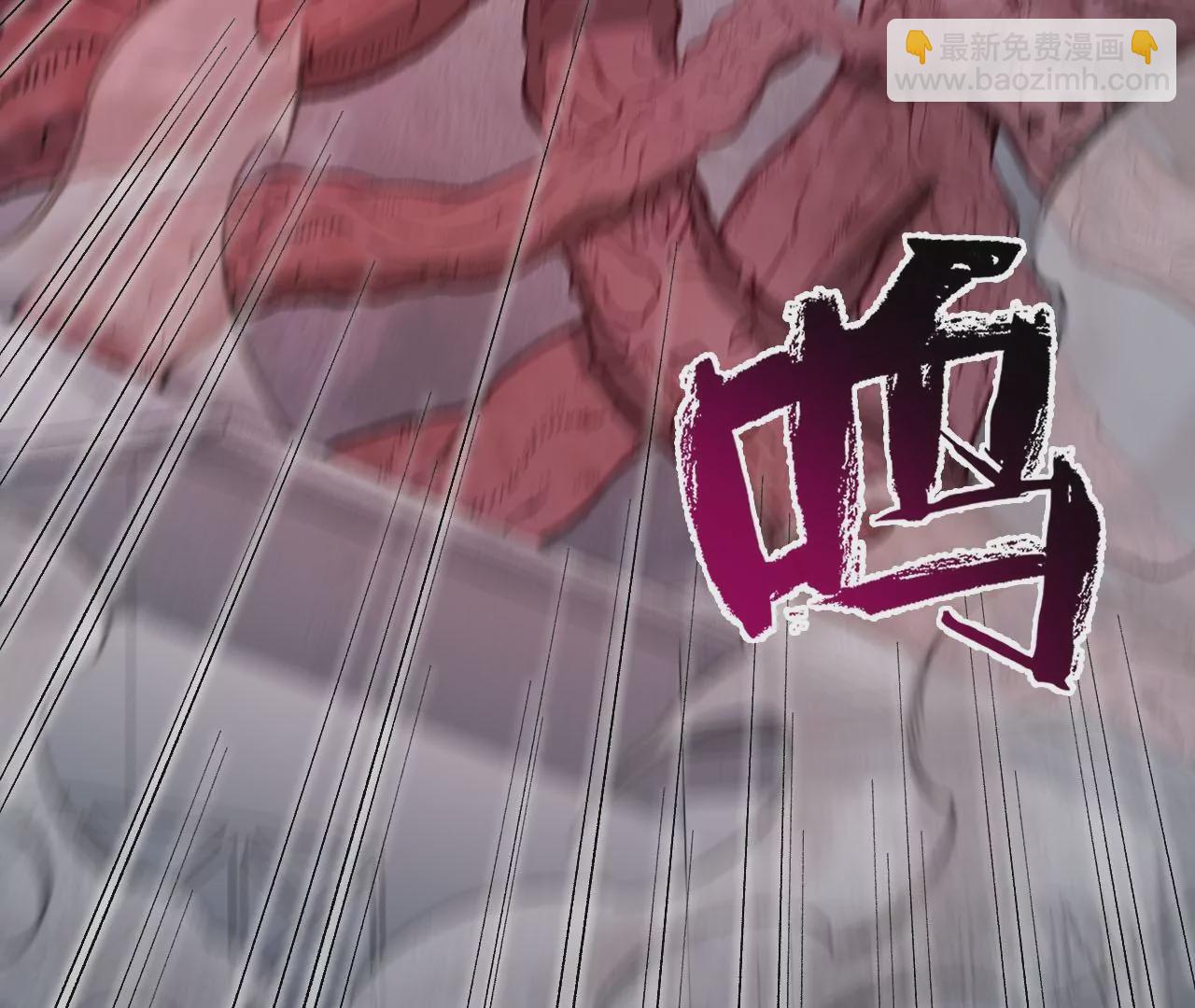 第一百零二话：凌空对决(1/3)-第104话