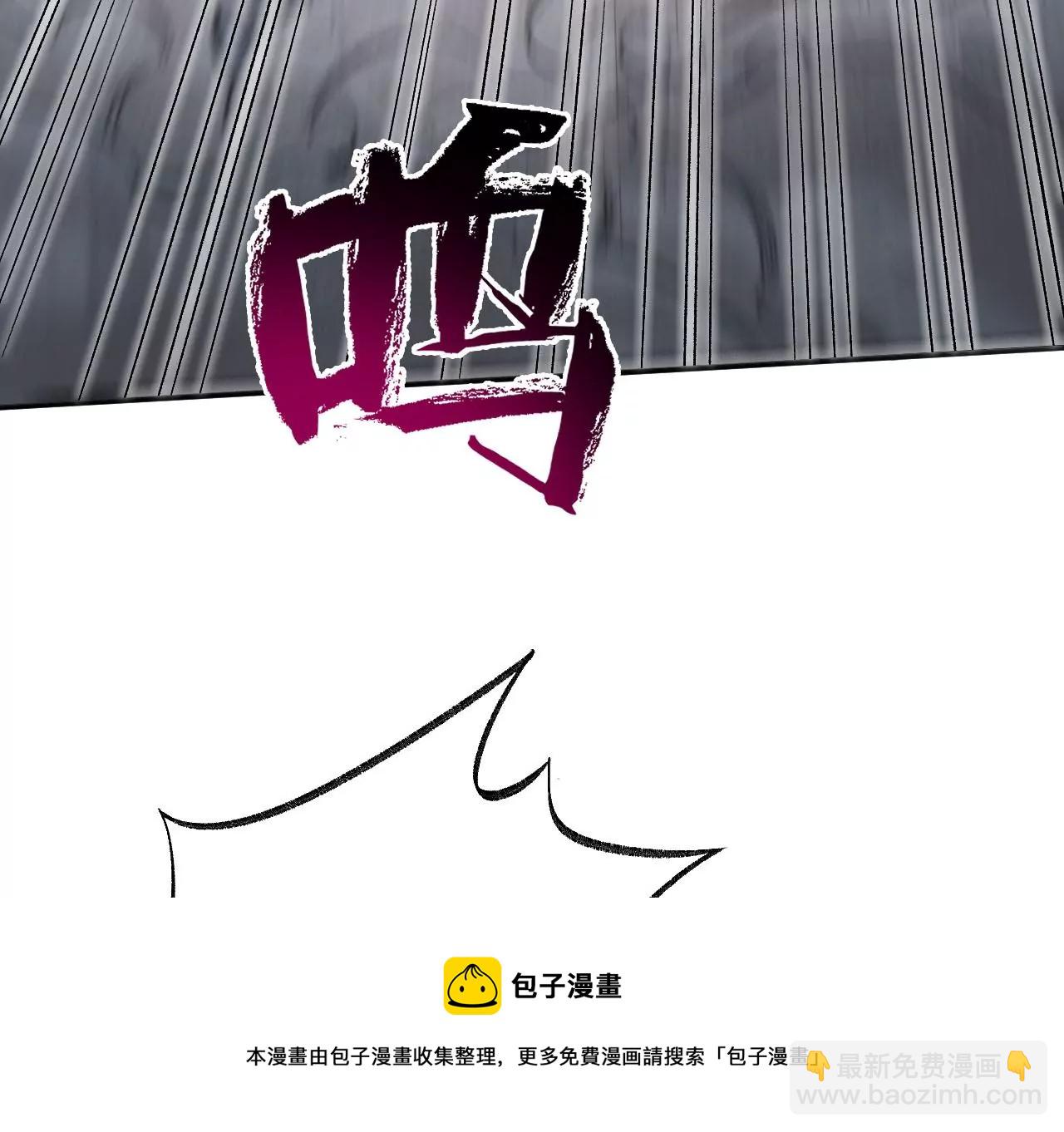 第一百零二话：凌空对决(1/3)-第104话