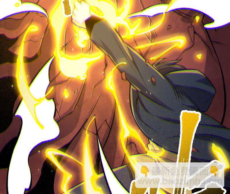 第十一话：吸收能量？！(1/3)-第12话
