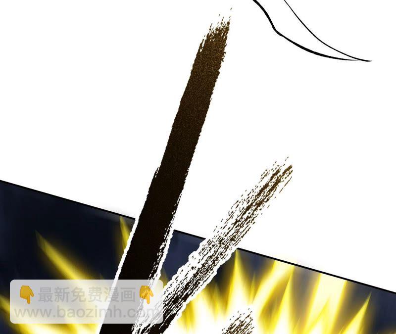 第十一话：吸收能量？！(1/3)-第12话