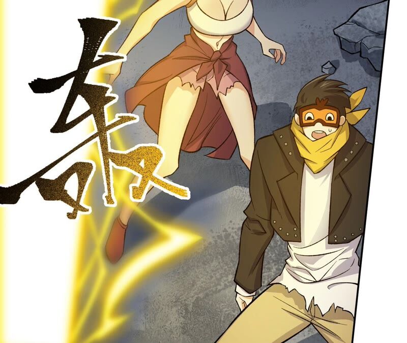 第十一话：吸收能量？！(1/3)-第12话