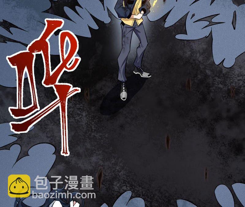第十一话：吸收能量？！(1/3)-第12话
