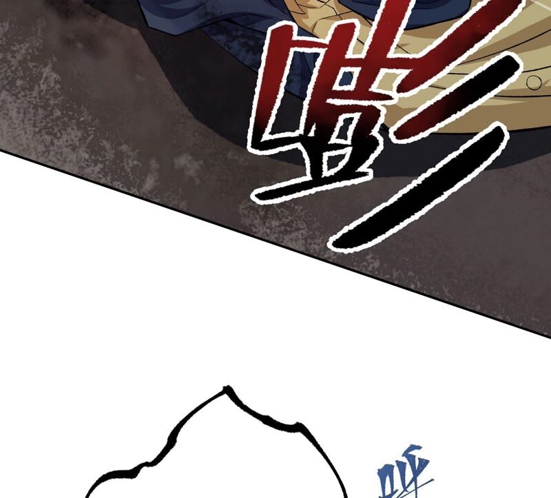 第十一话：吸收能量？！(1/3)-第12话