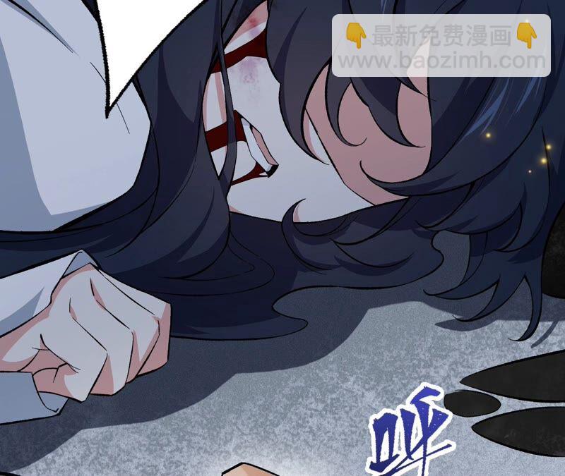 第十一话：吸收能量？！(1/3)-第12话