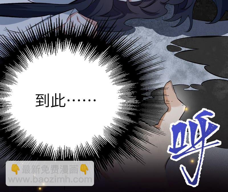 第十一话：吸收能量？！(1/3)-第12话