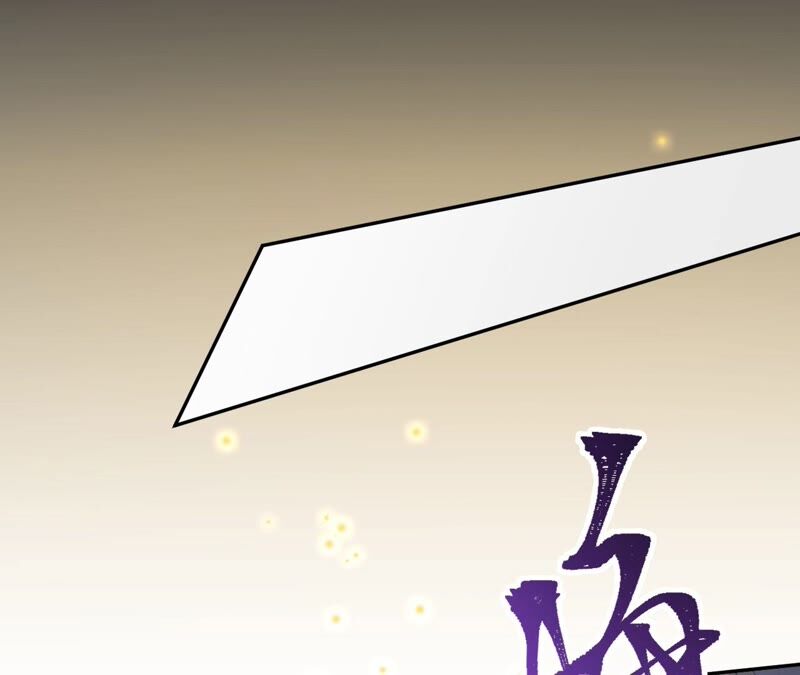 第十一话：吸收能量？！(1/3)-第12话
