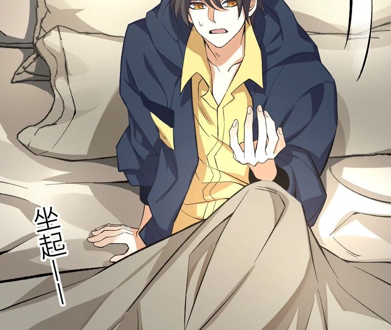 第十一话：吸收能量？！(1/3)-第12话