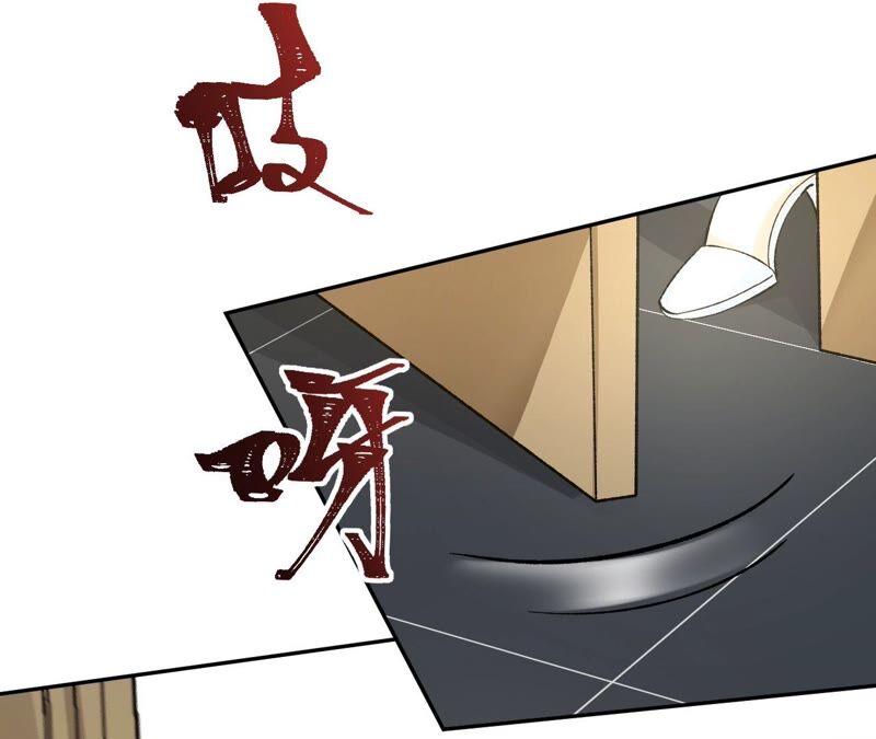第十一话：吸收能量？！(1/3)-第12话