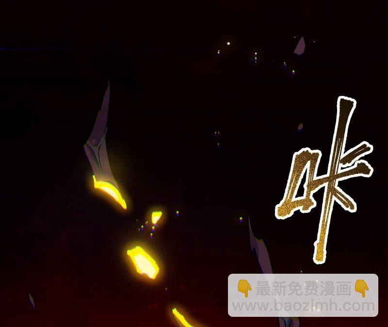 第十一话：吸收能量？！(1/3)-第12话