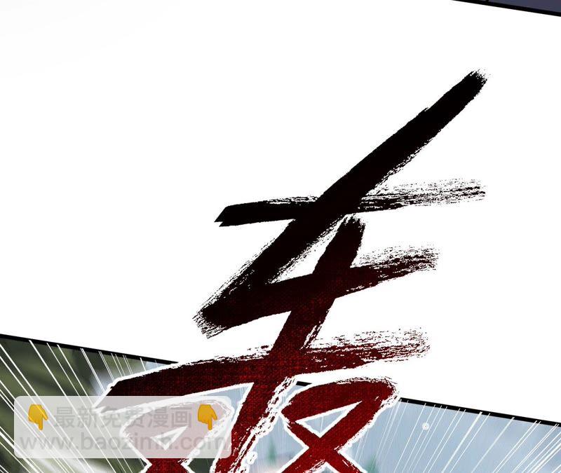 第十三话：到达撤离点！(1/3)-第14话