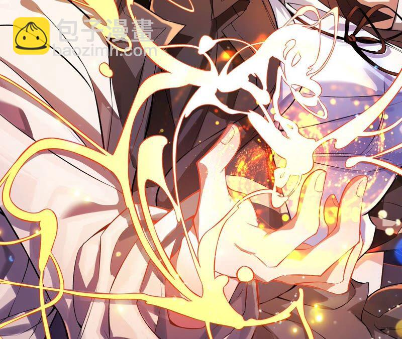 第十三话：到达撤离点！(1/3)-第14话