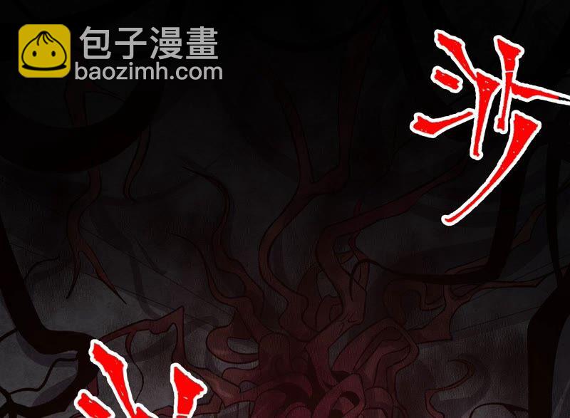 第十三话：到达撤离点！(1/3)-第14话