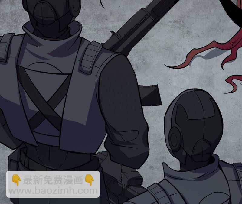 第十三话：到达撤离点！(1/3)-第14话