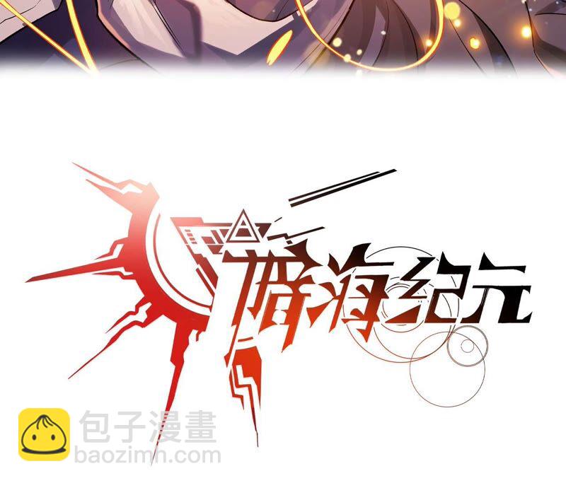 第十三话：到达撤离点！(1/3)-第14话