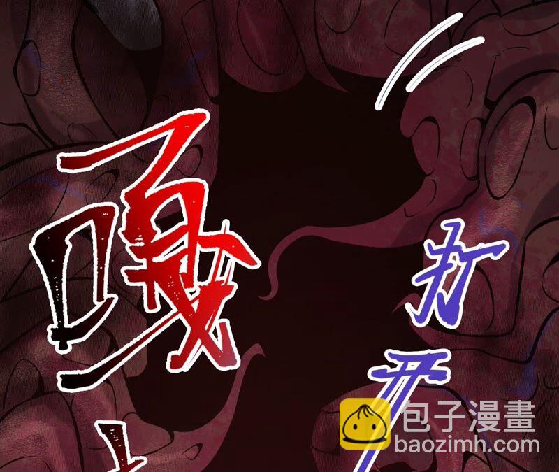 第十三话：到达撤离点！(1/3)-第14话