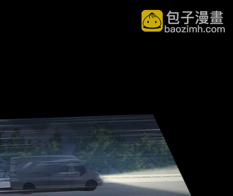 第十三话：到达撤离点！(1/3)-第14话