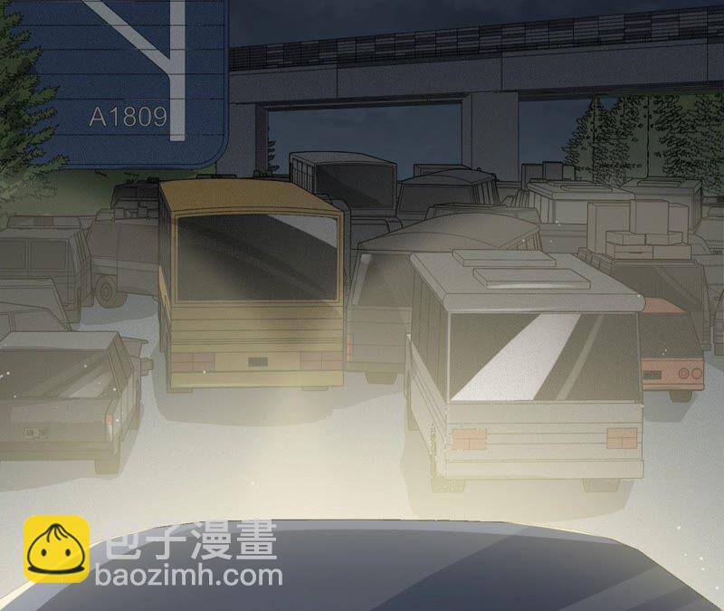 第十三话：到达撤离点！(1/3)-第14话