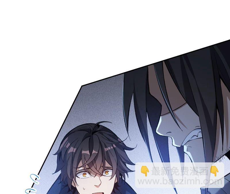 第十五话：警备队罗湮？(1/3)-第16话