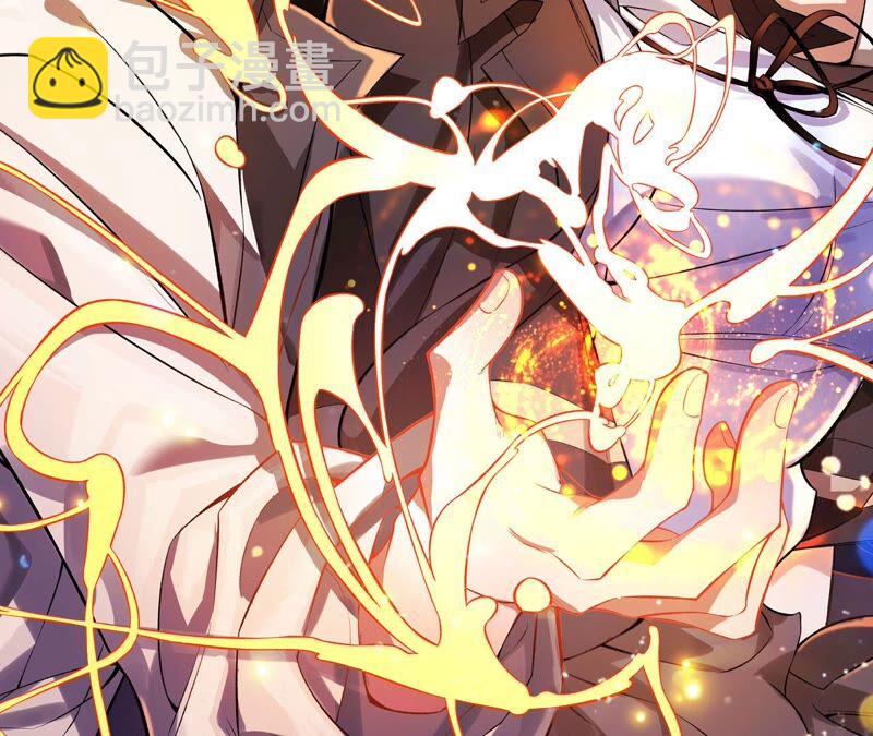 第十五话：警备队罗湮？(1/3)-第16话
