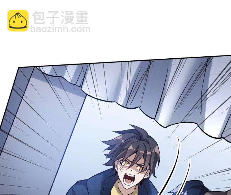 第十五话：警备队罗湮？(1/3)-第16话
