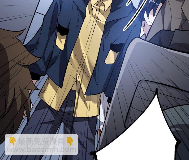 第十五话：警备队罗湮？(1/3)-第16话