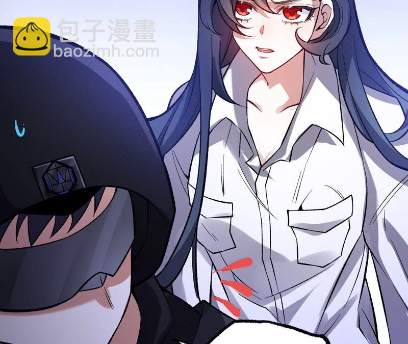 第十五话：警备队罗湮？(1/3)-第16话