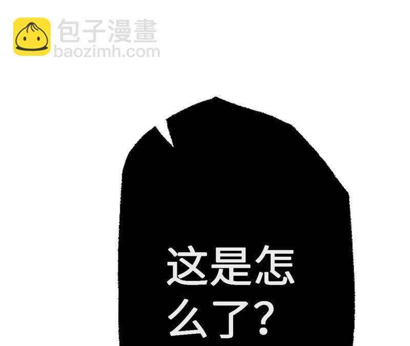 第十五话：警备队罗湮？(1/3)-第16话