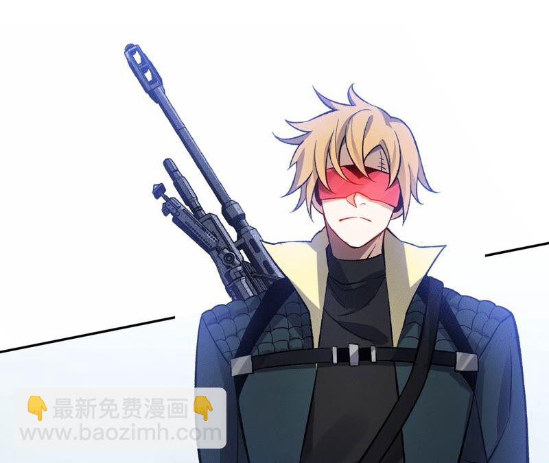 第十五话：警备队罗湮？(1/3)-第16话