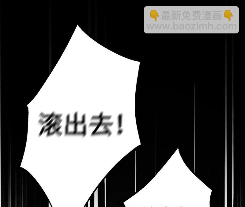 第十五话：警备队罗湮？(1/3)-第16话