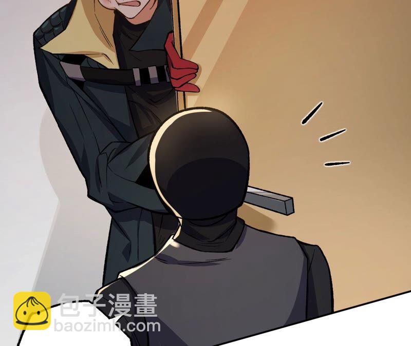 第十七话：拯救大叔！(1/3)-第18话