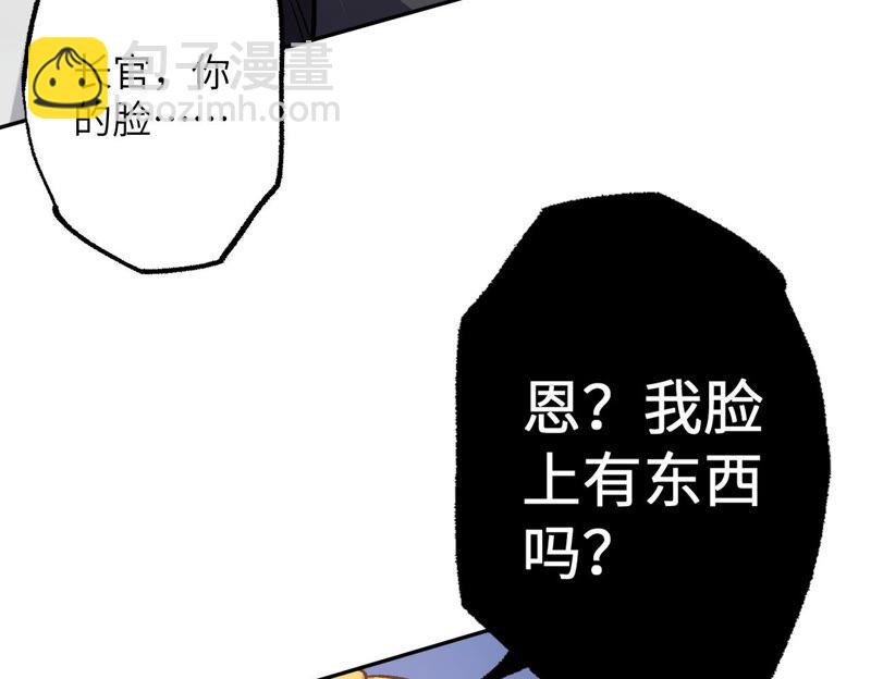 第十七话：拯救大叔！(1/3)-第18话