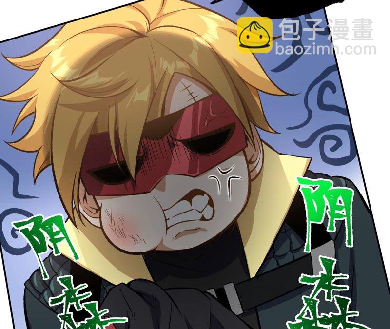 第十七话：拯救大叔！(1/3)-第18话