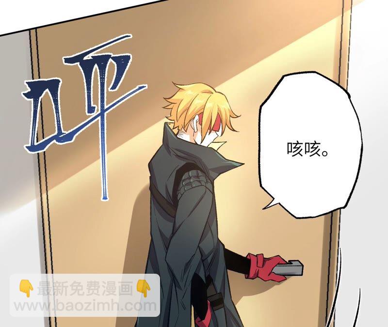 第十七话：拯救大叔！(1/3)-第18话