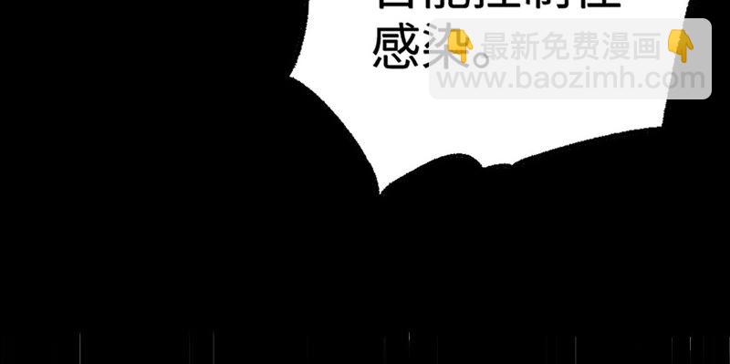 第十七话：拯救大叔！(1/3)-第18话